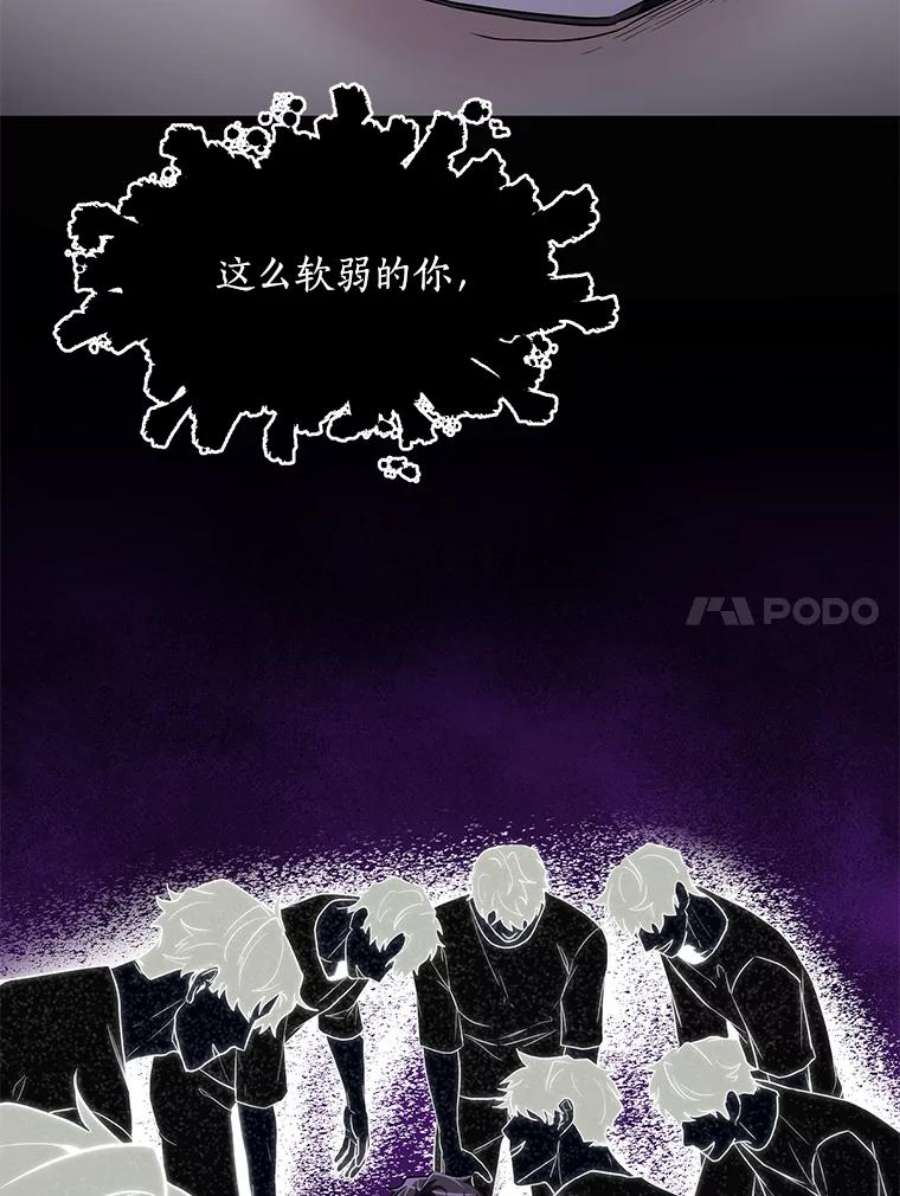 99万前世都帮我20.隐身术