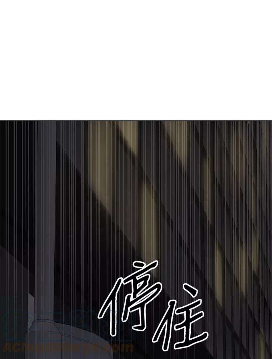 99万前世都帮我20.隐身术