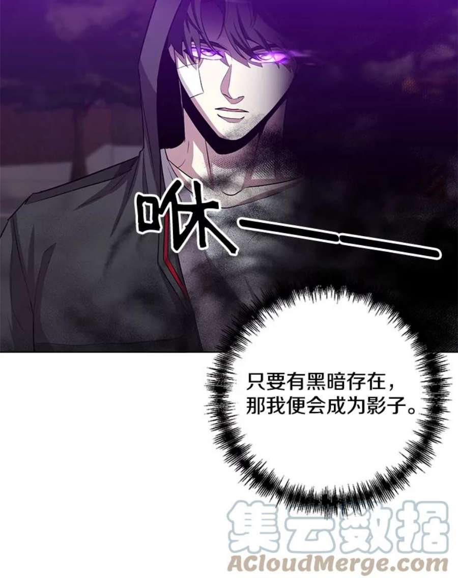 99万前世都帮我20.隐身术