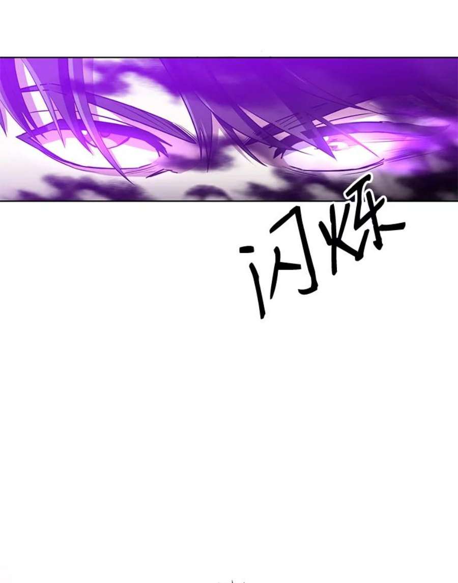 99万前世都帮我20.隐身术