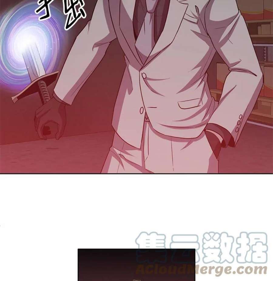 99万前世都帮我20.隐身术