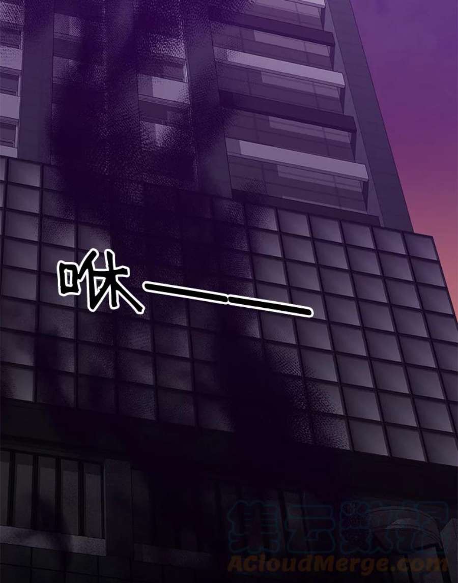 99万前世都帮我20.隐身术