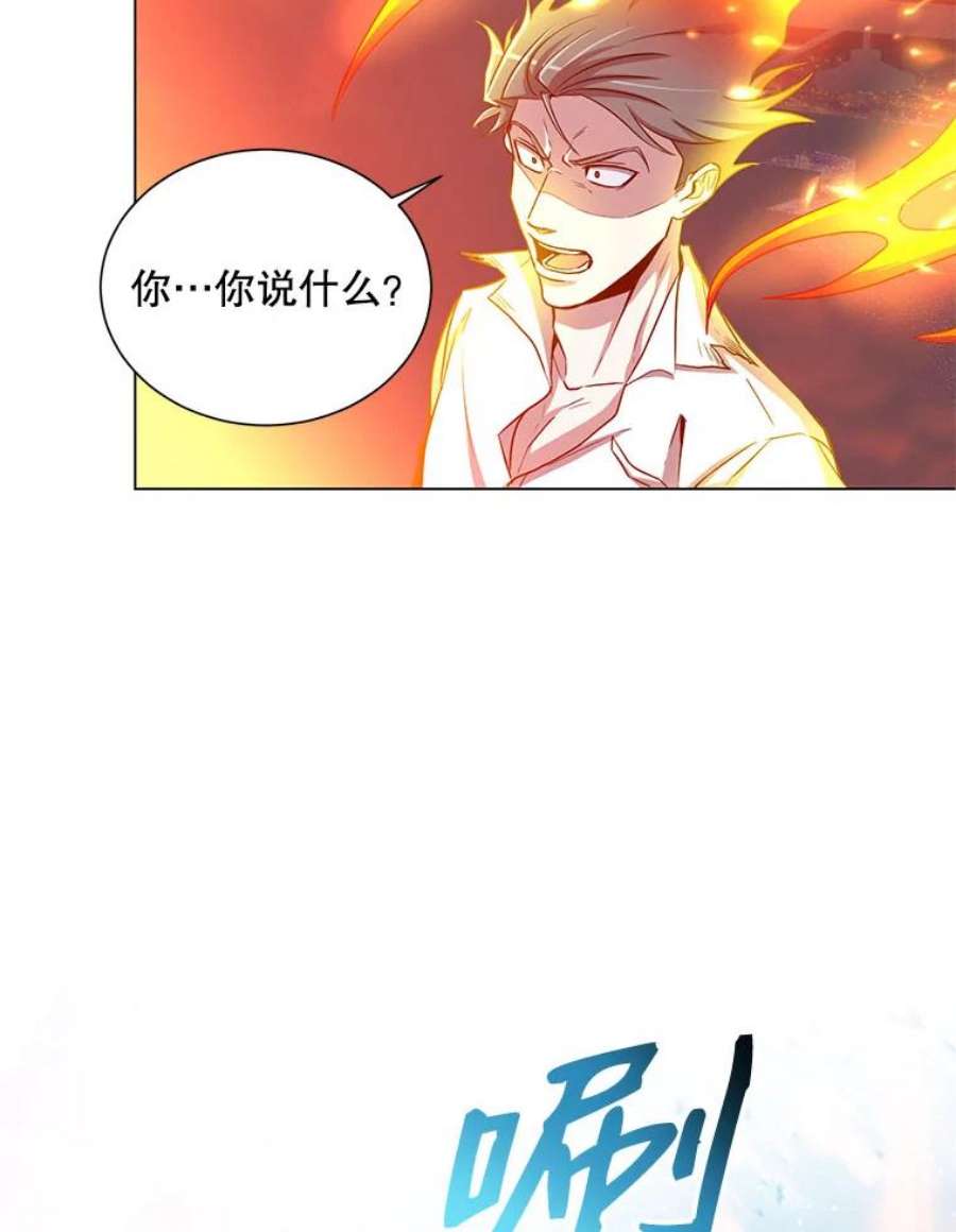 99万前世都帮我22.幕后老板