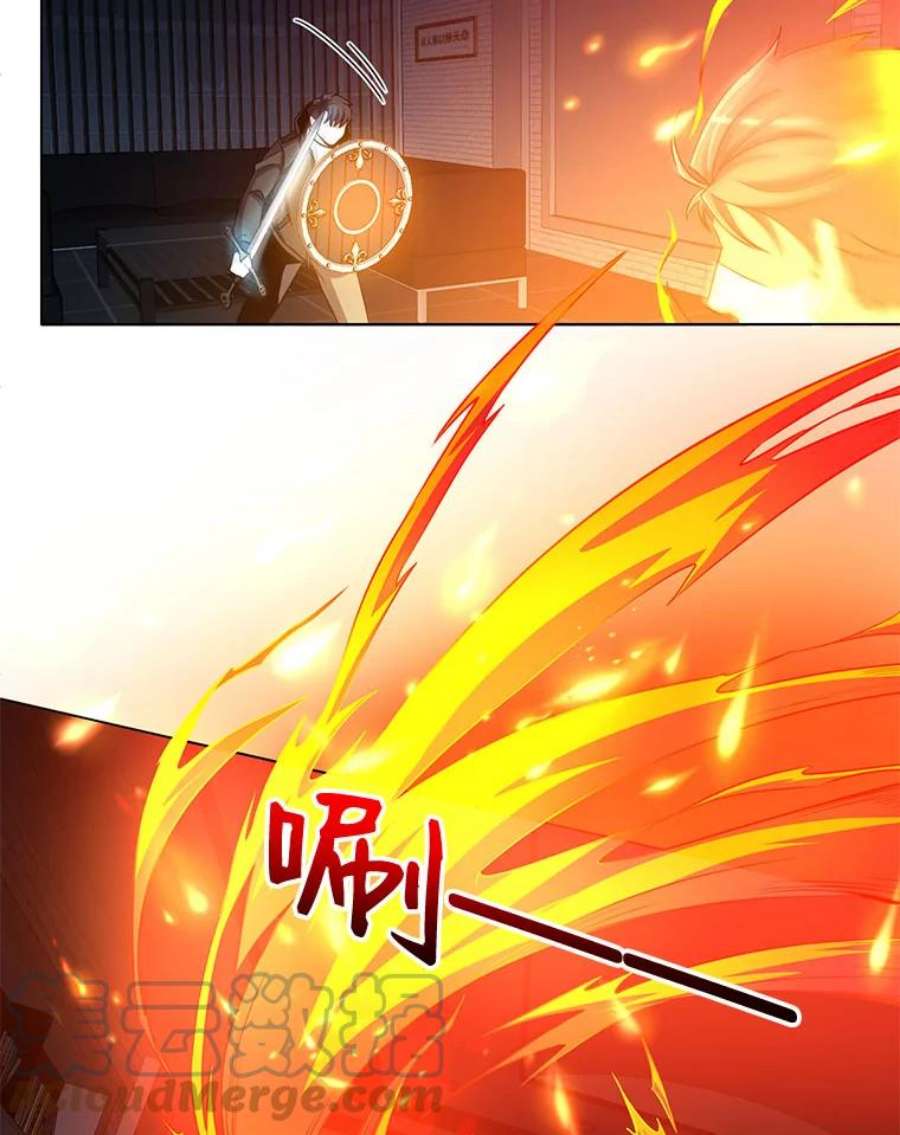 99万前世都帮我22.幕后老板