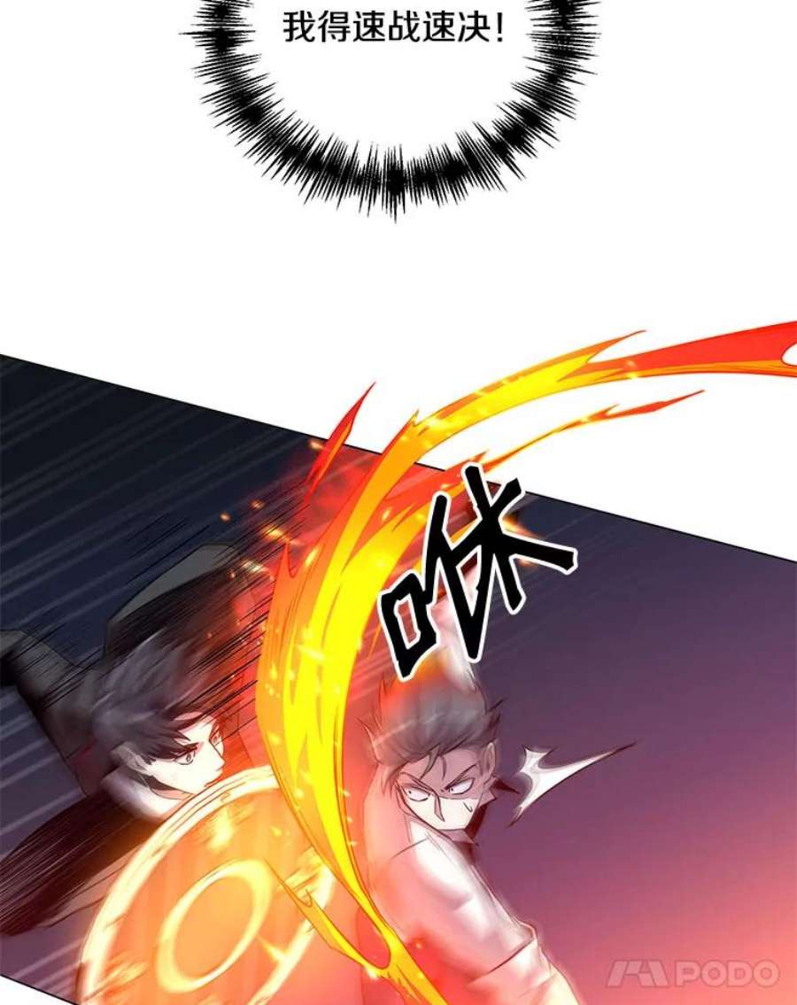 99万前世都帮我22.幕后老板