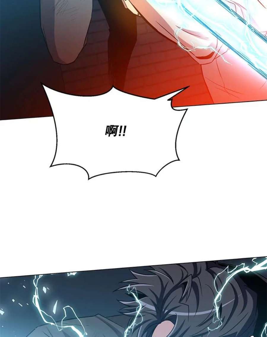 99万前世都帮我22.幕后老板