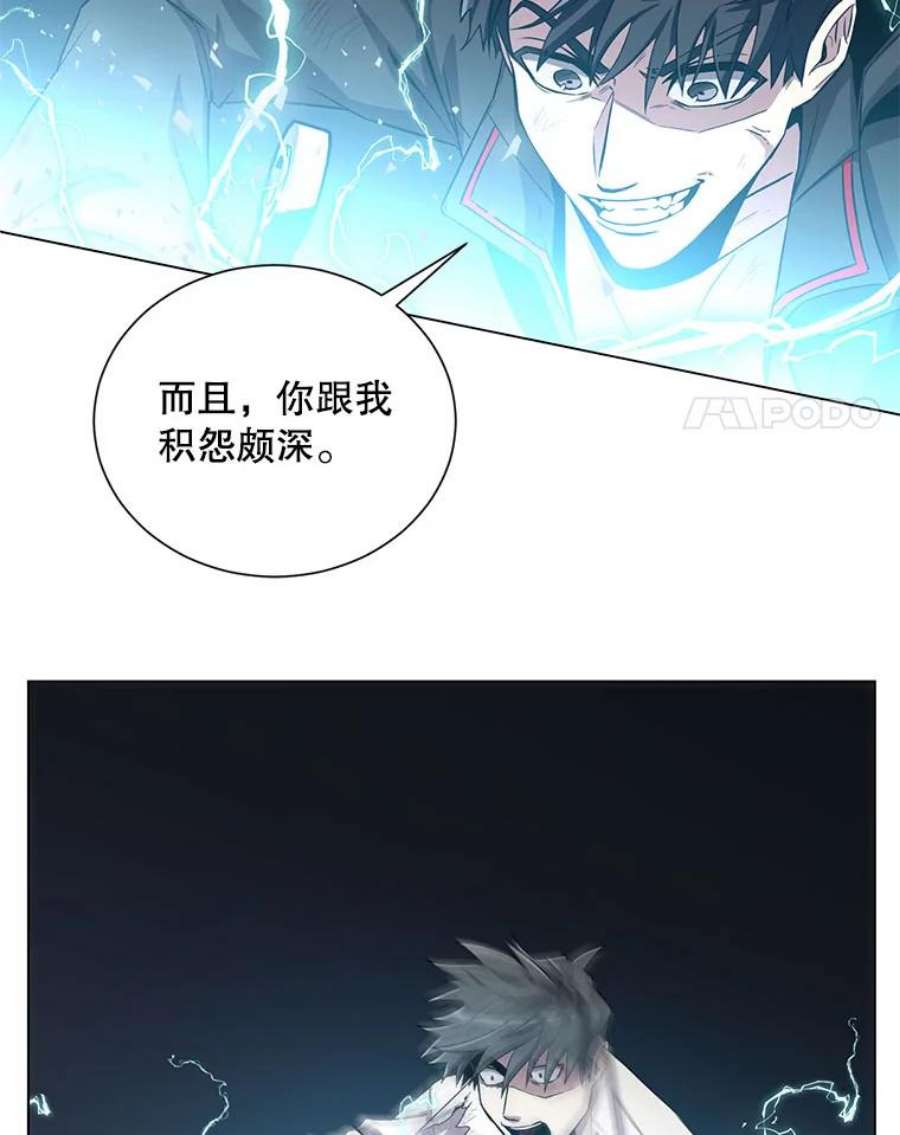 99万前世都帮我22.幕后老板