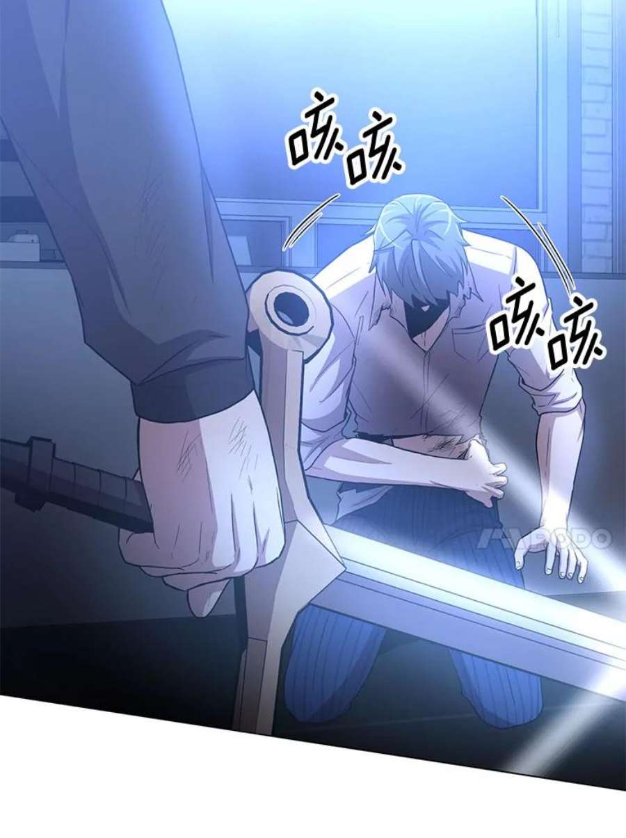 99万前世都帮我22.幕后老板