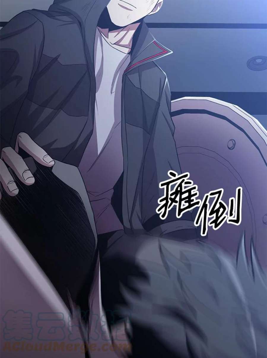 99万前世都帮我22.幕后老板