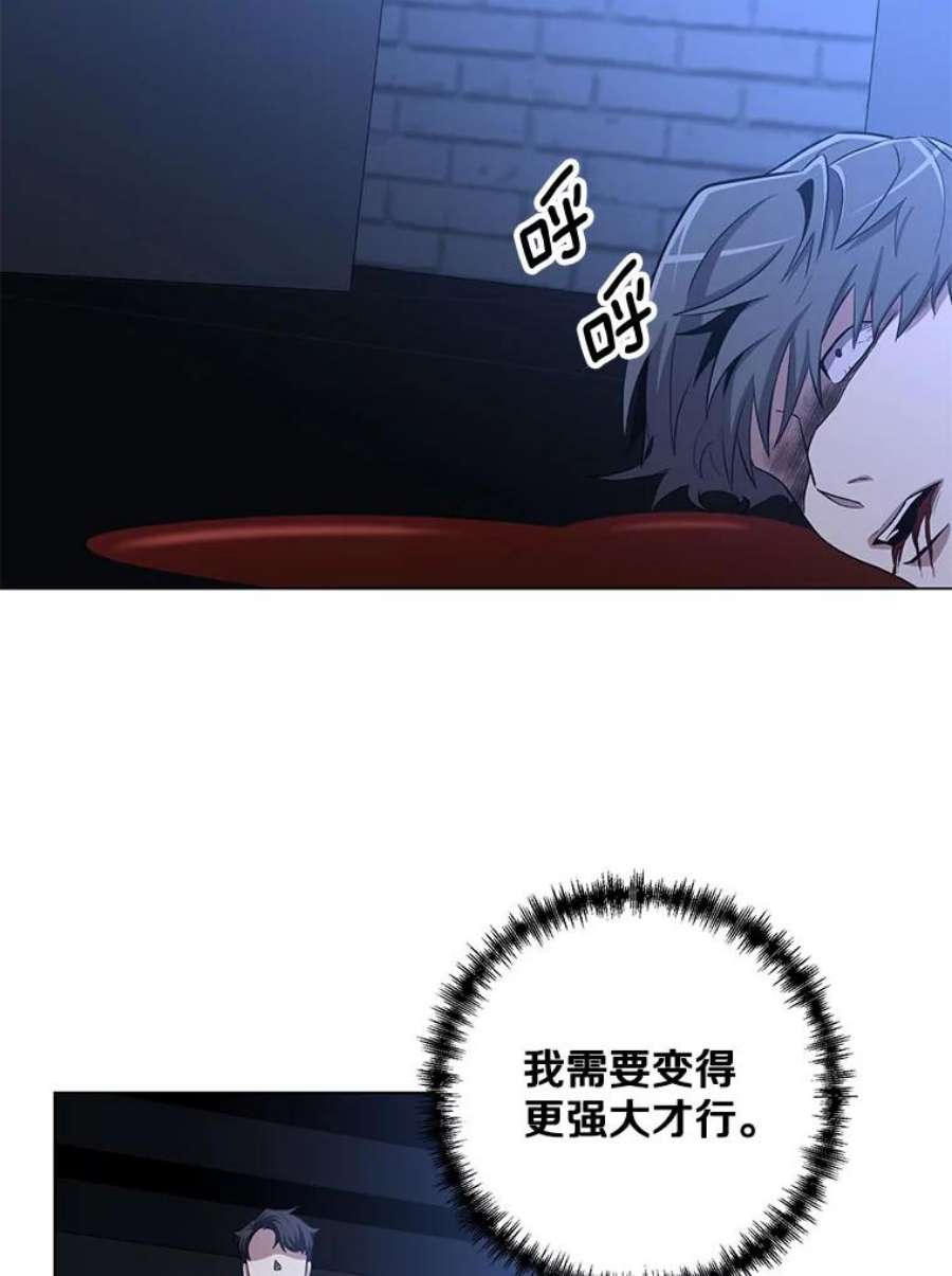 99万前世都帮我22.幕后老板