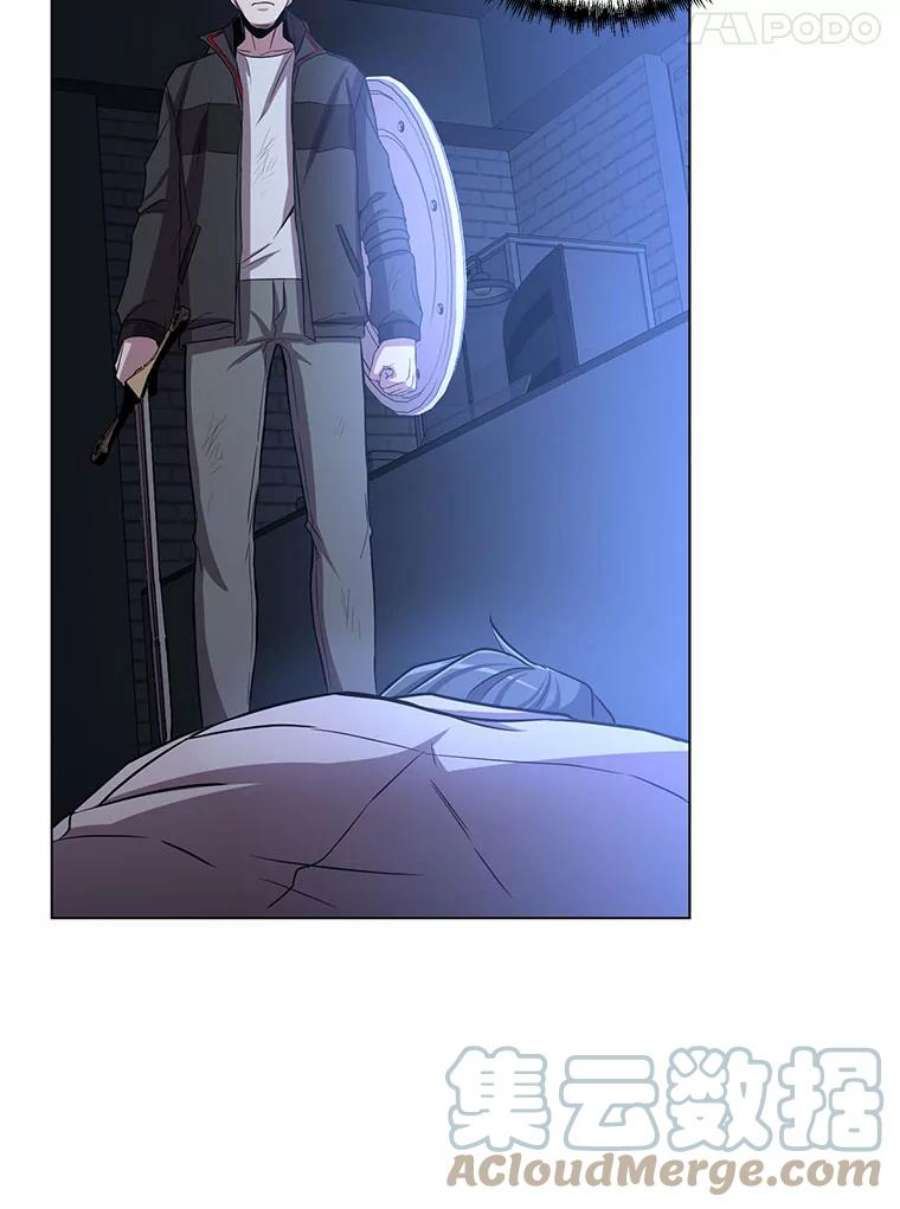 99万前世都帮我22.幕后老板