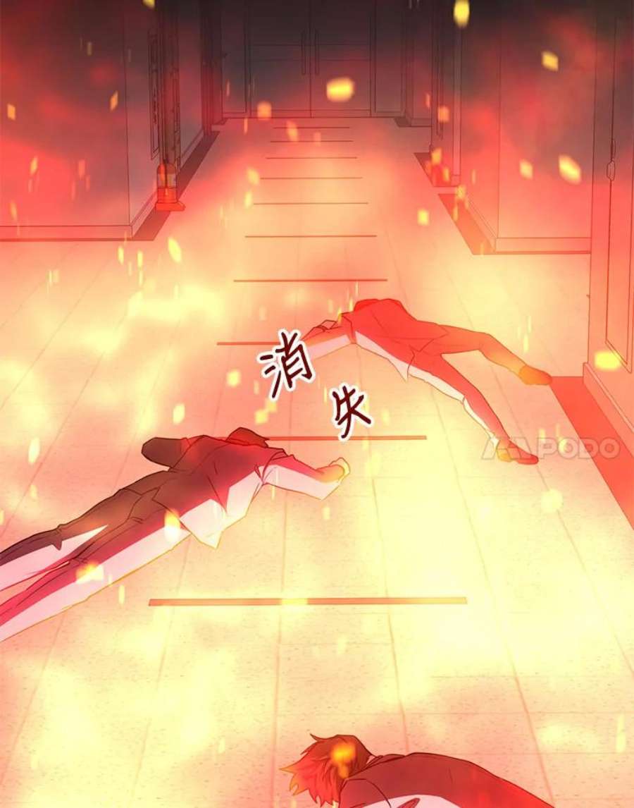 99万前世都帮我22.幕后老板