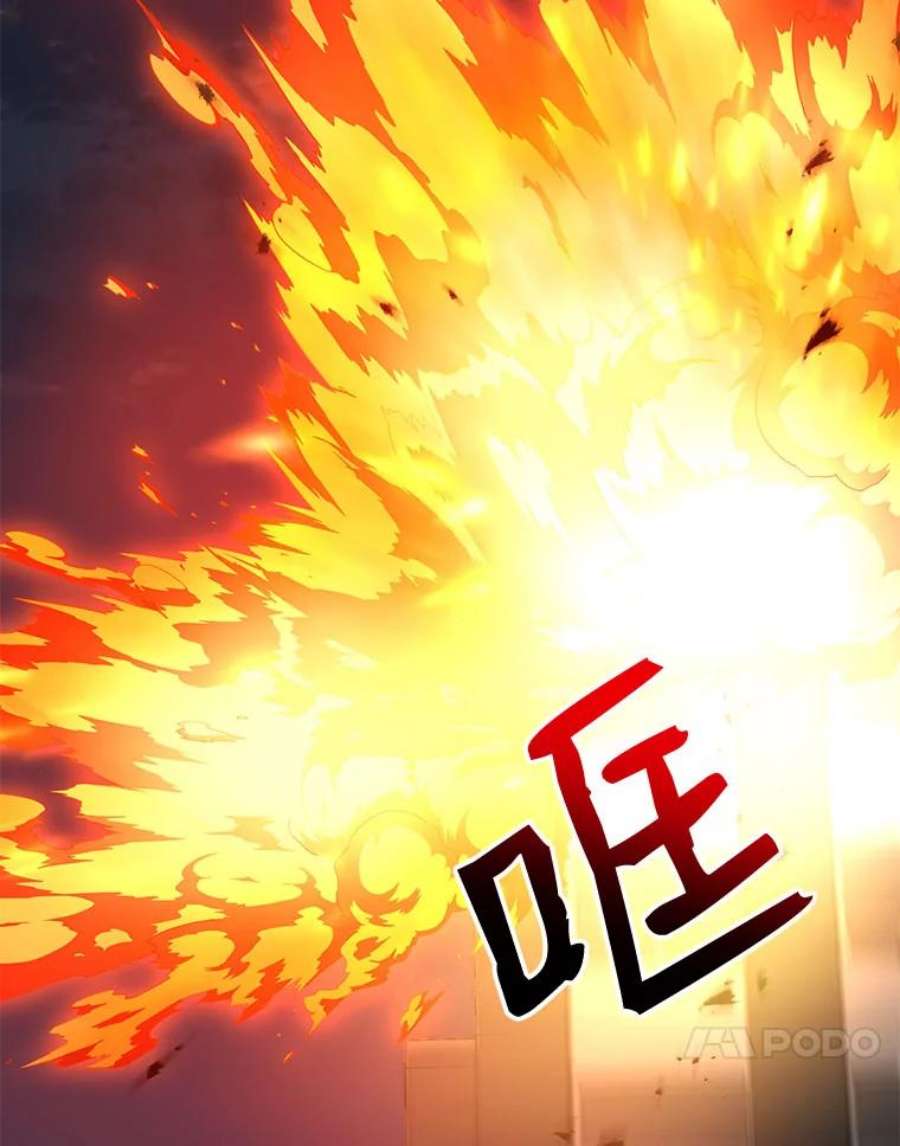 99万前世都帮我22.幕后老板