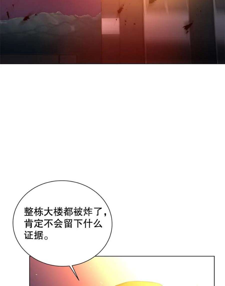 99万前世都帮我22.幕后老板