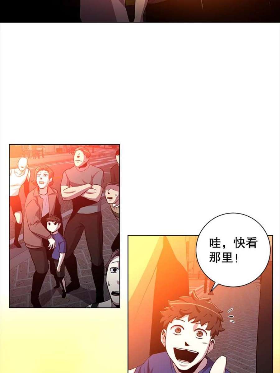 99万前世都帮我22.幕后老板