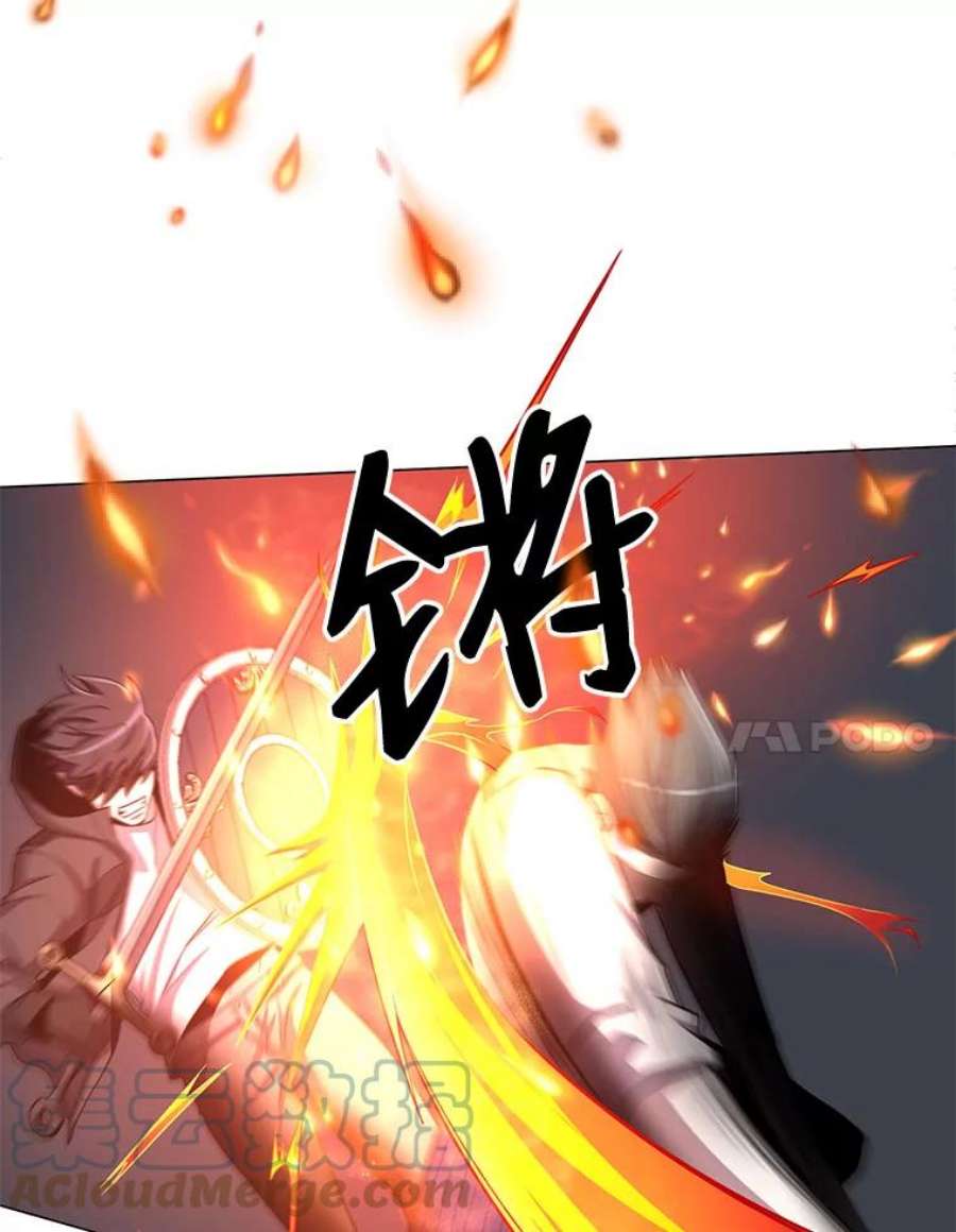 99万前世都帮我22.幕后老板