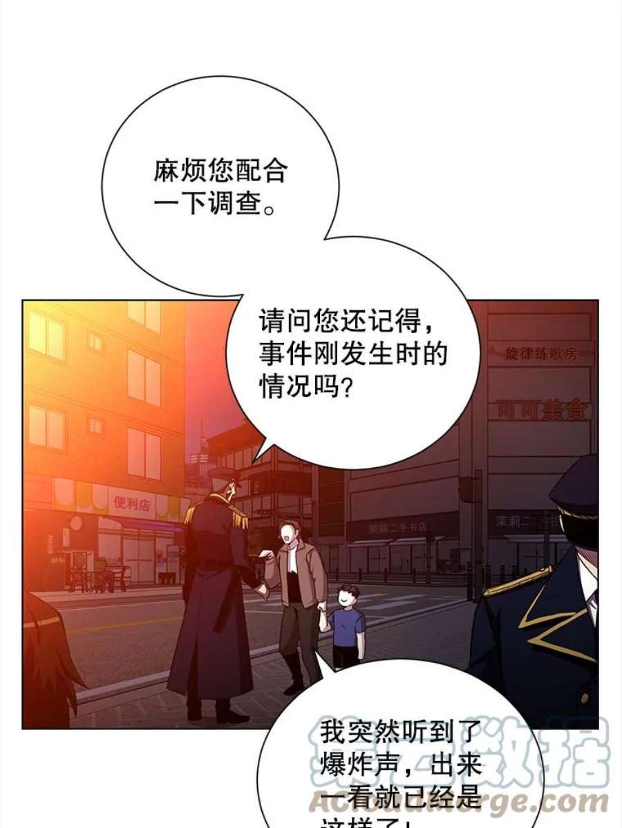 99万前世都帮我22.幕后老板