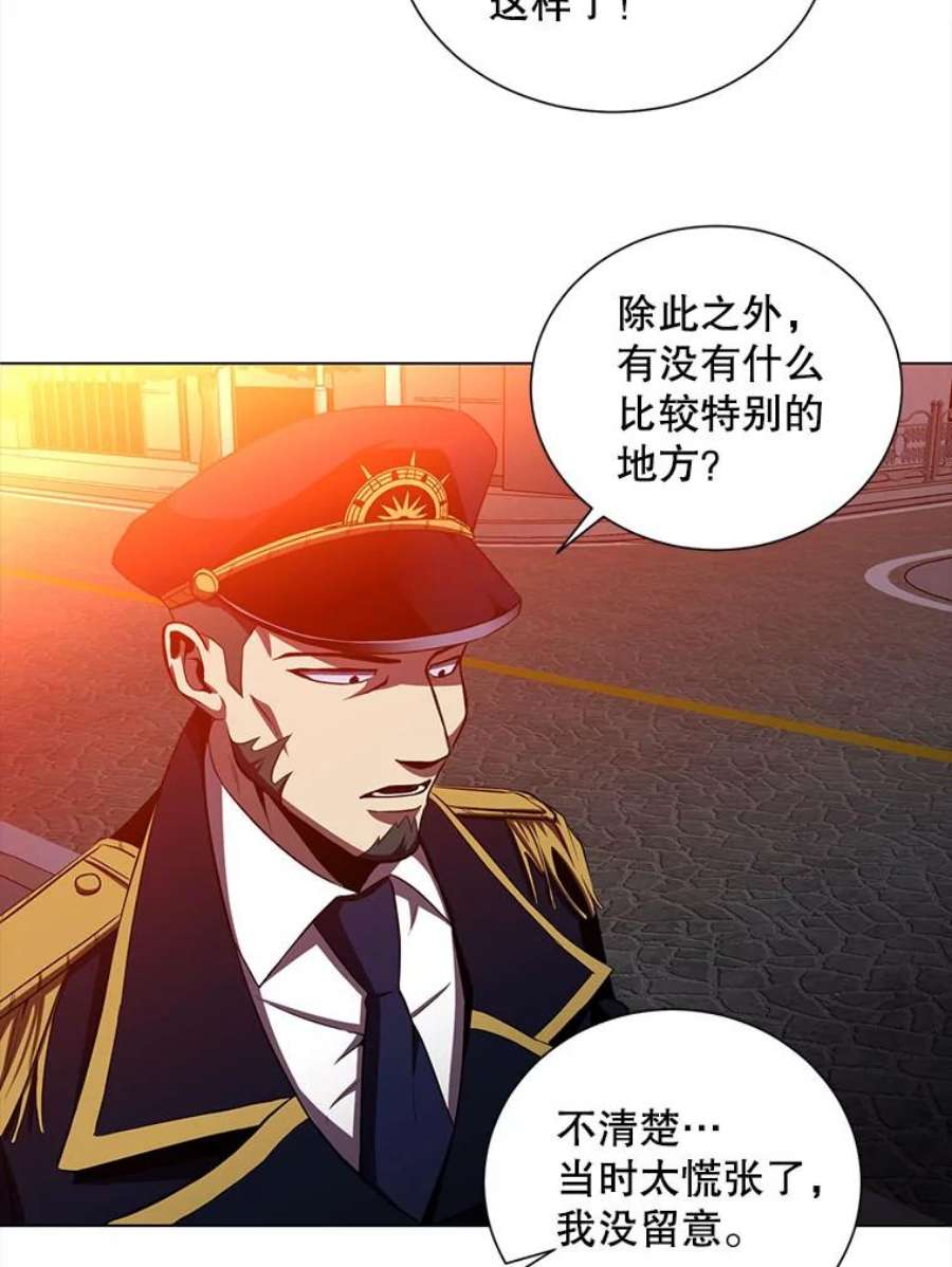 99万前世都帮我22.幕后老板