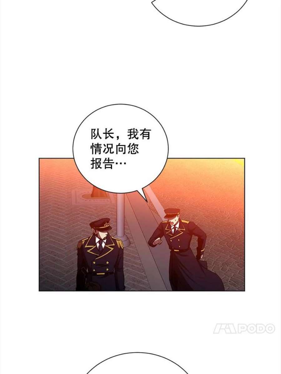 99万前世都帮我22.幕后老板