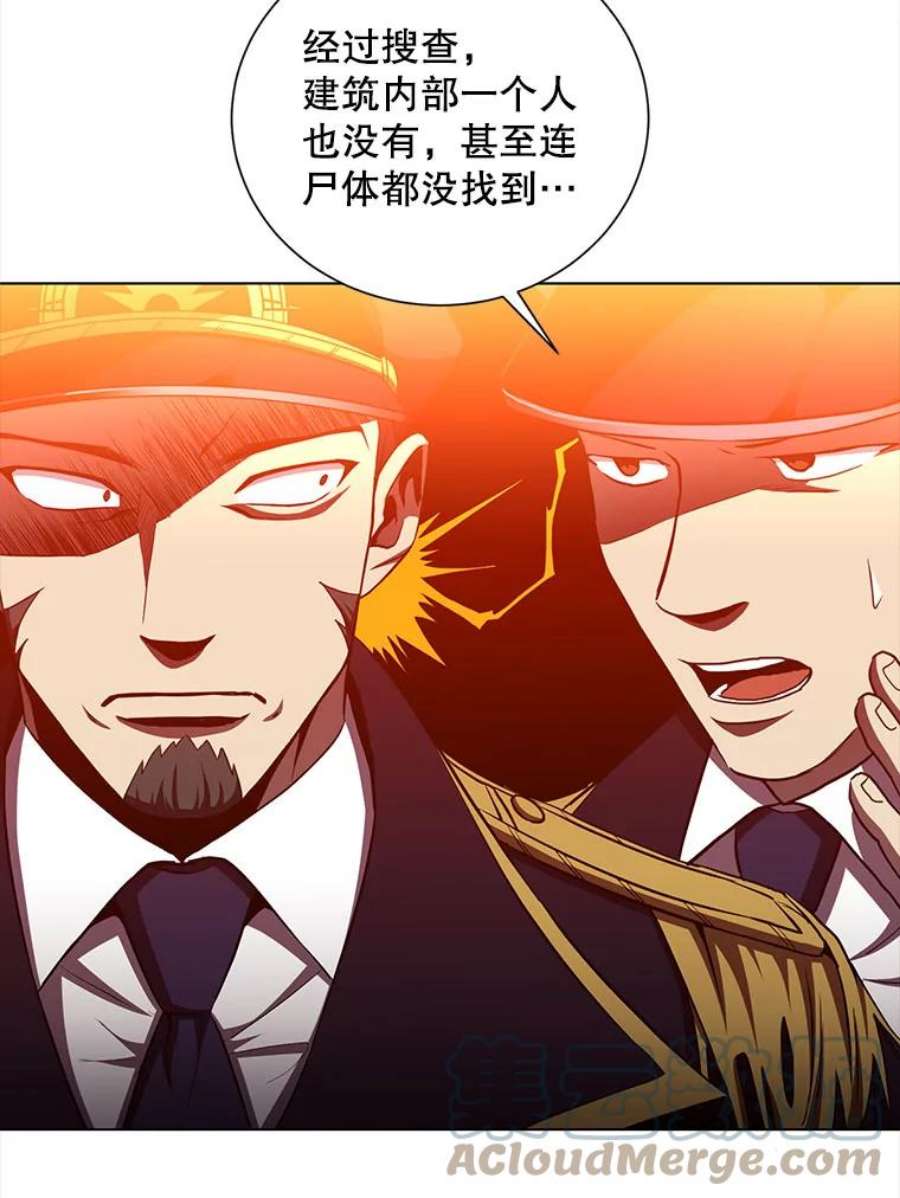 99万前世都帮我22.幕后老板