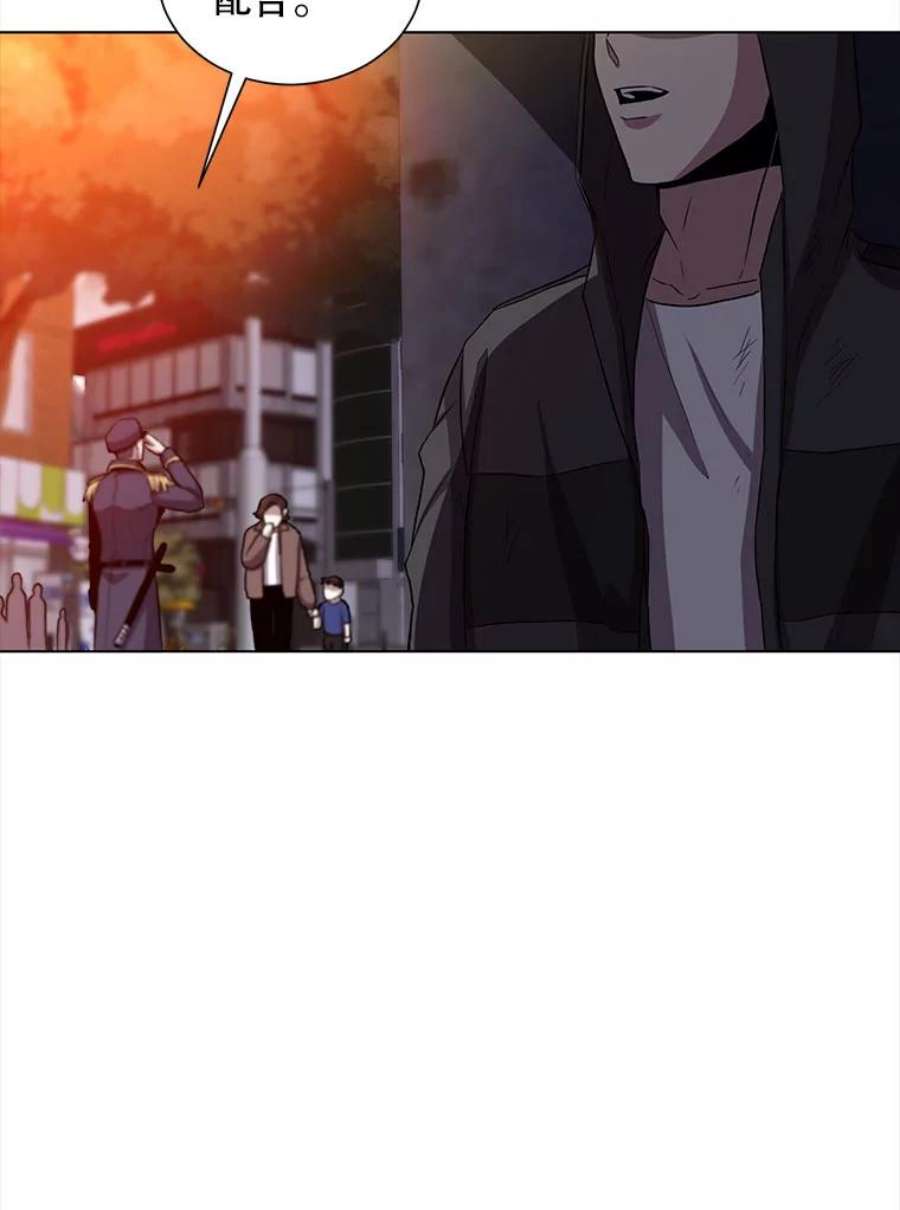 99万前世都帮我22.幕后老板