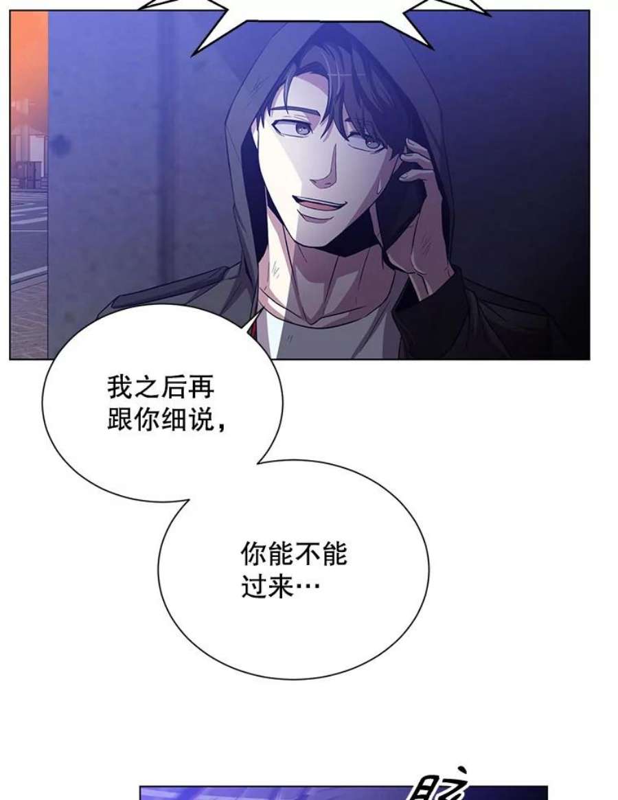 99万前世都帮我22.幕后老板