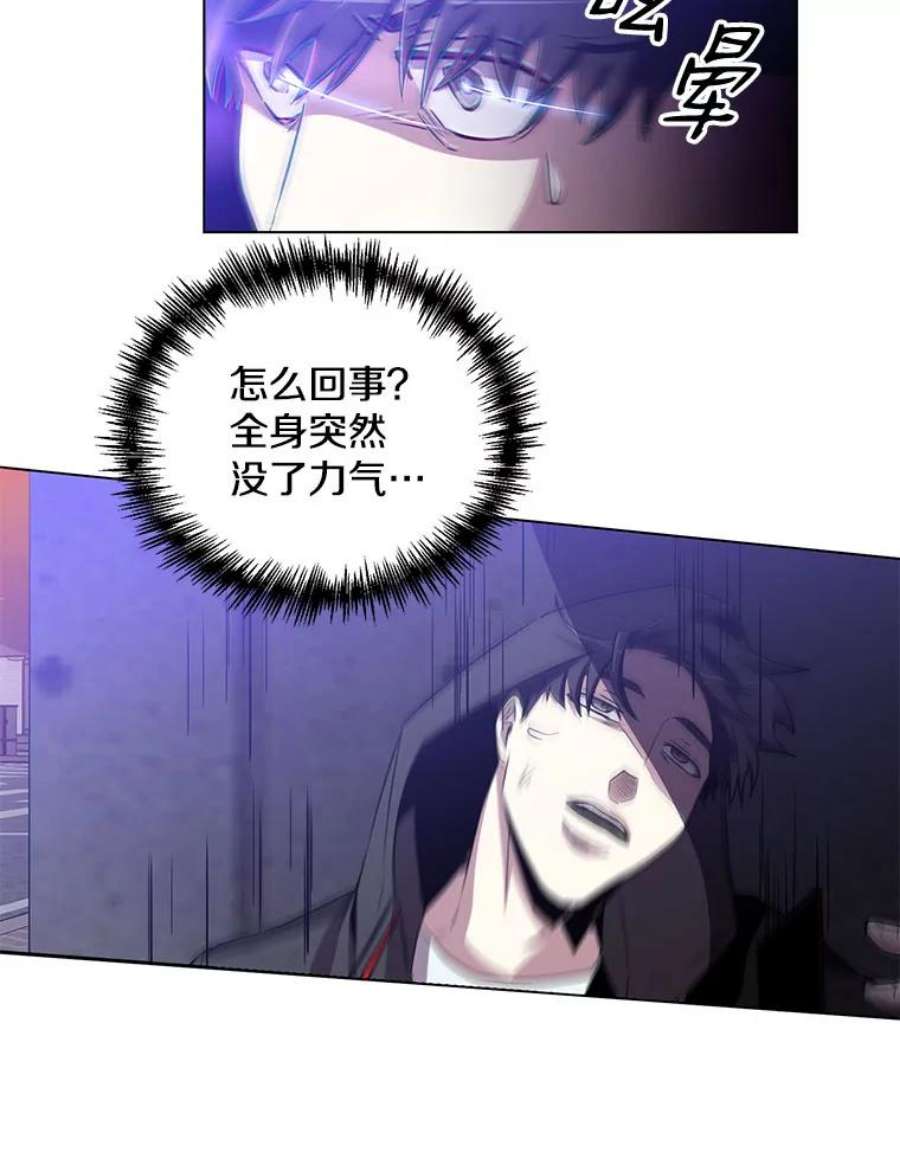 99万前世都帮我22.幕后老板