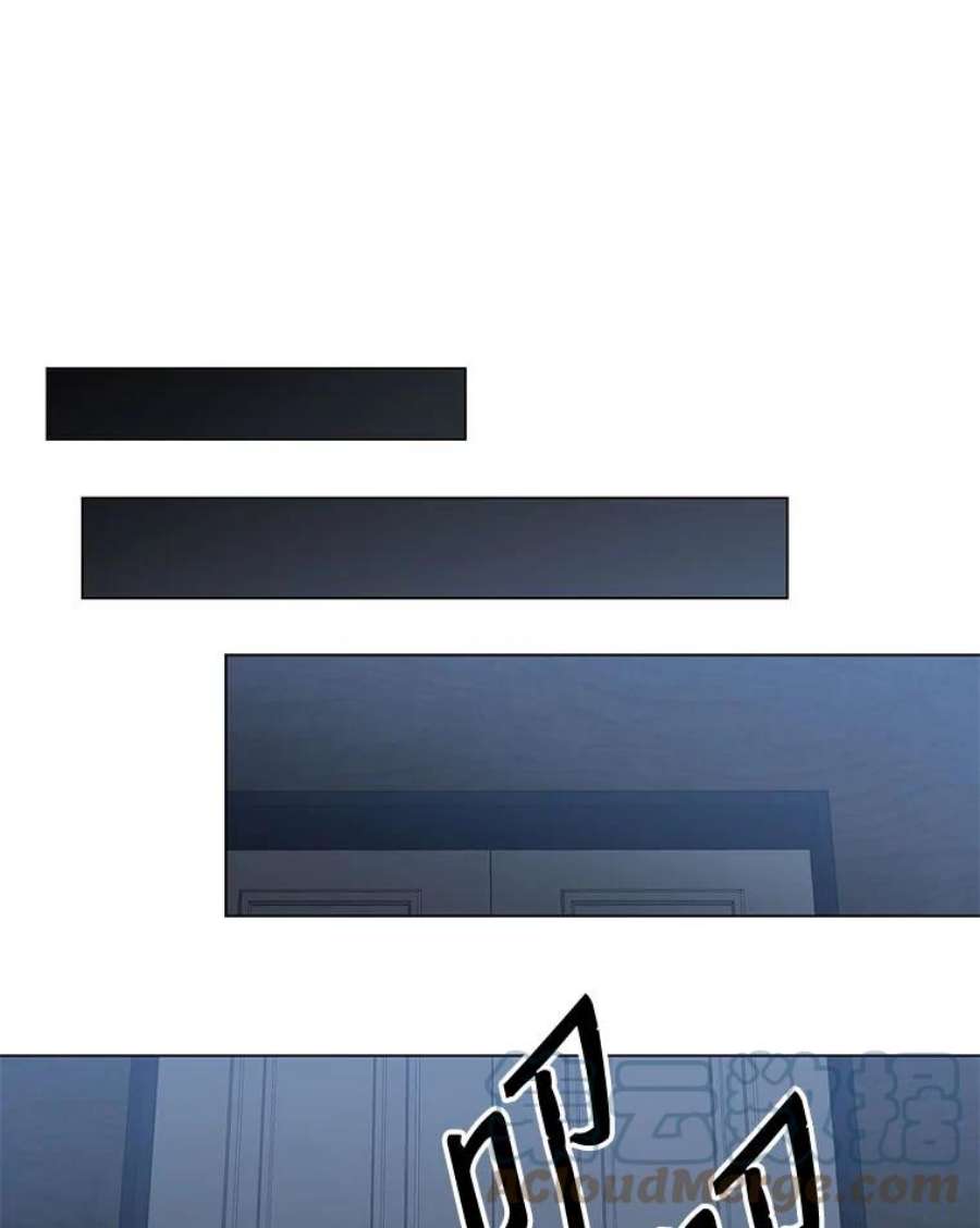 99万前世都帮我22.幕后老板