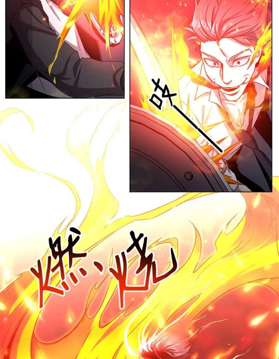 99万前世都帮我22.幕后老板