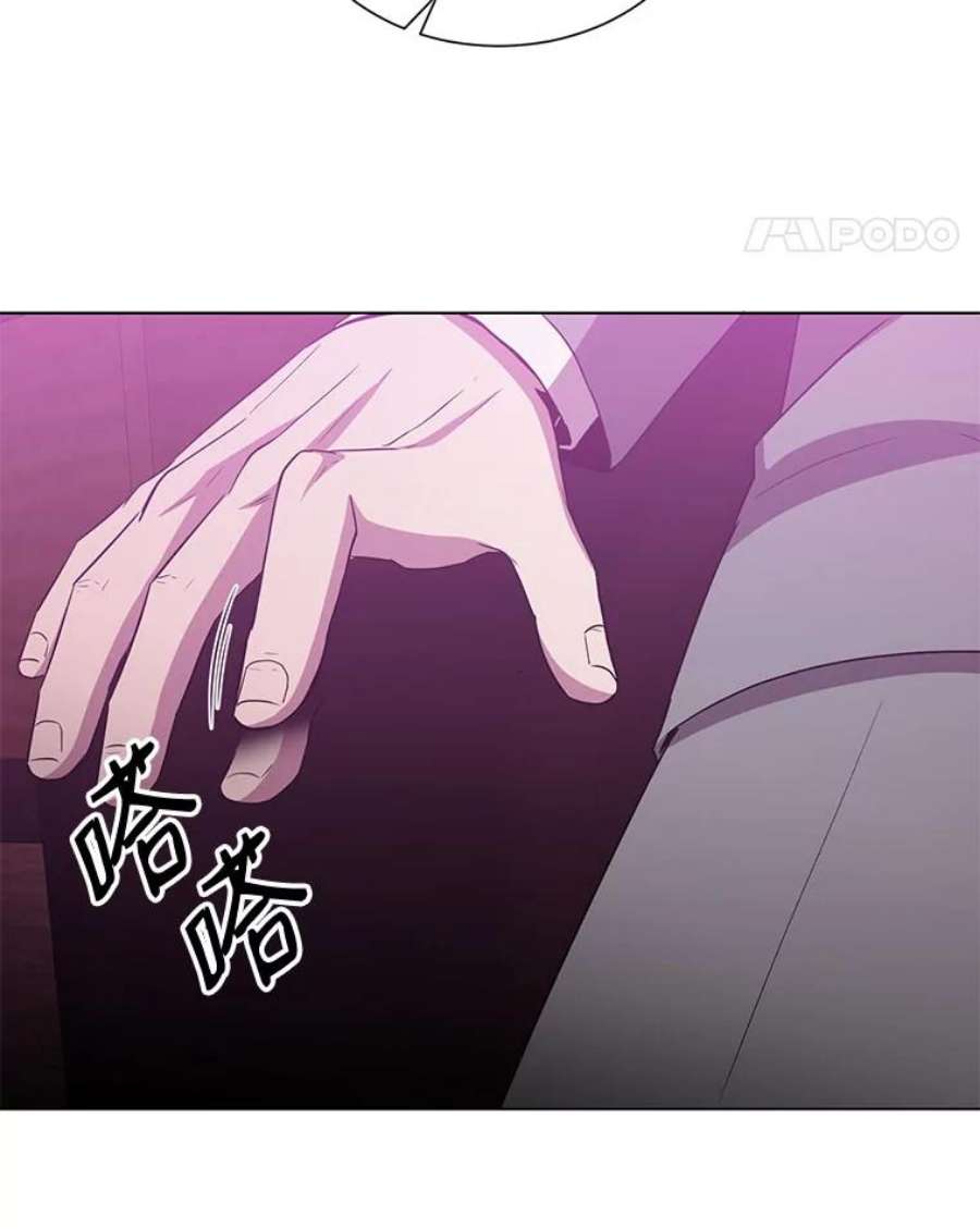 99万前世都帮我22.幕后老板