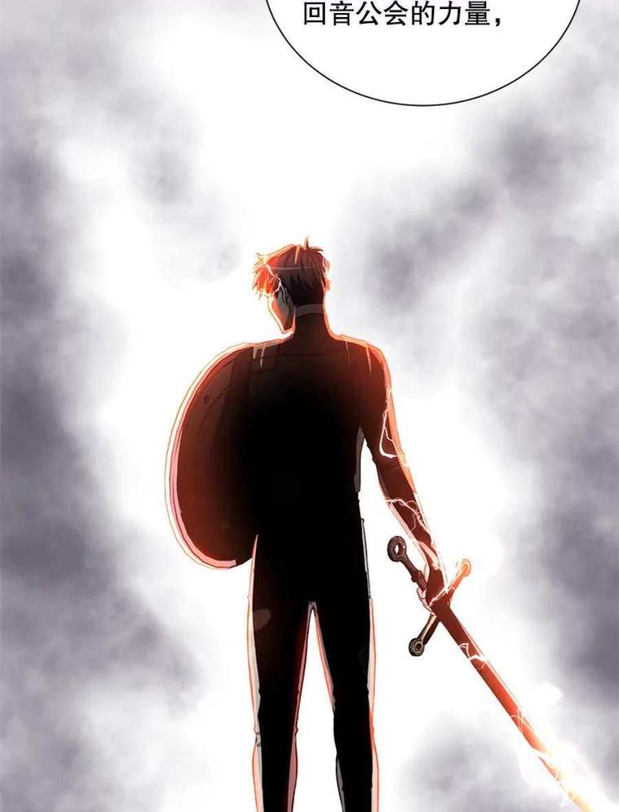 99万前世都帮我22.幕后老板