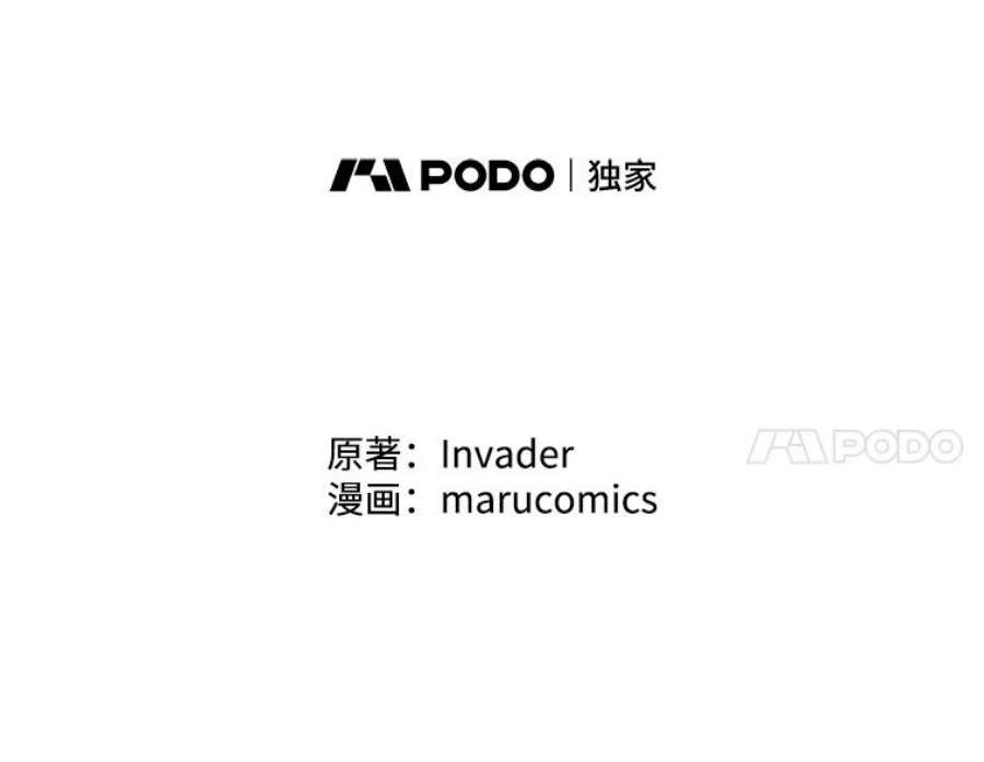 99万前世都帮我23.趋同率