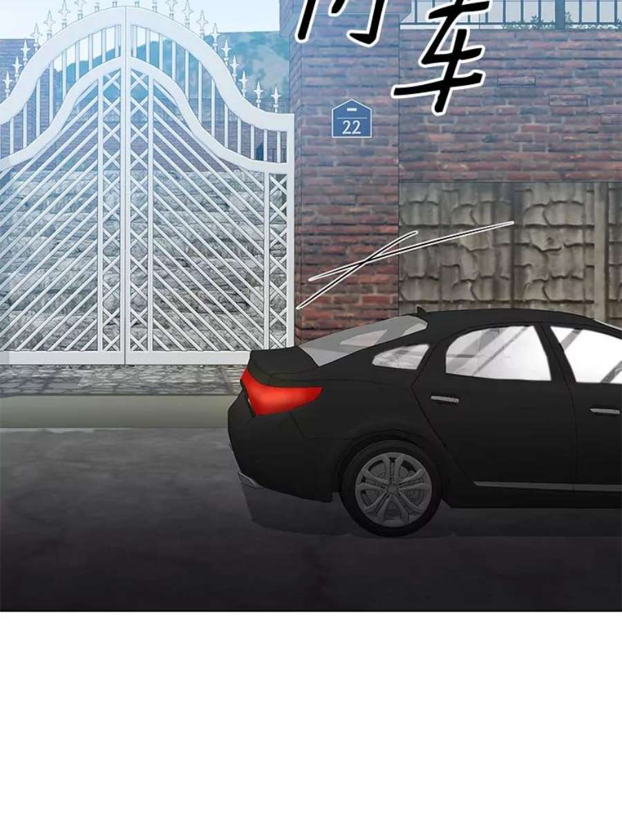 99万前世都帮我23.趋同率