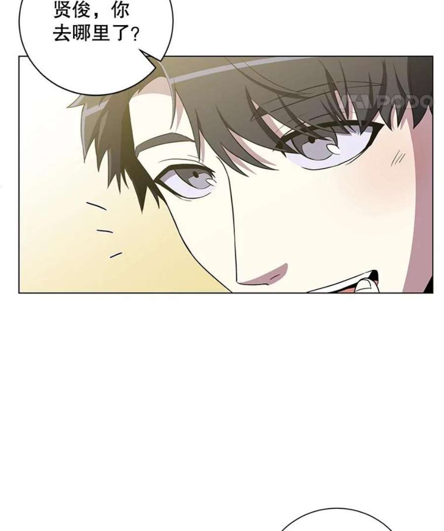 99万前世都帮我24.再次遇袭