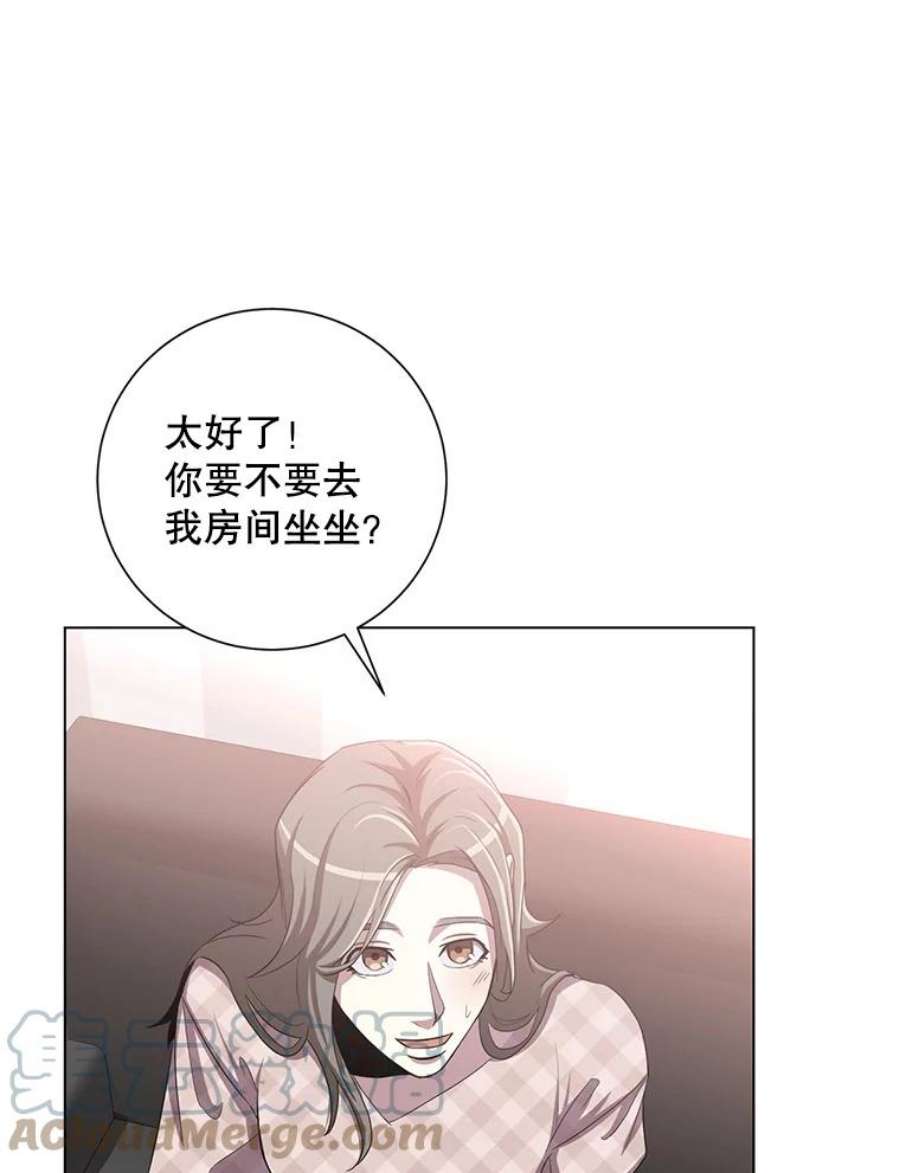 99万前世都帮我24.再次遇袭