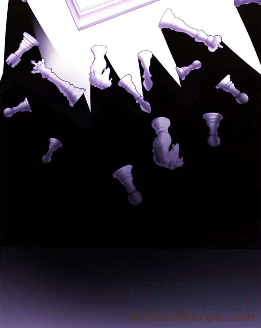 99万前世都帮我25.出任公会会长