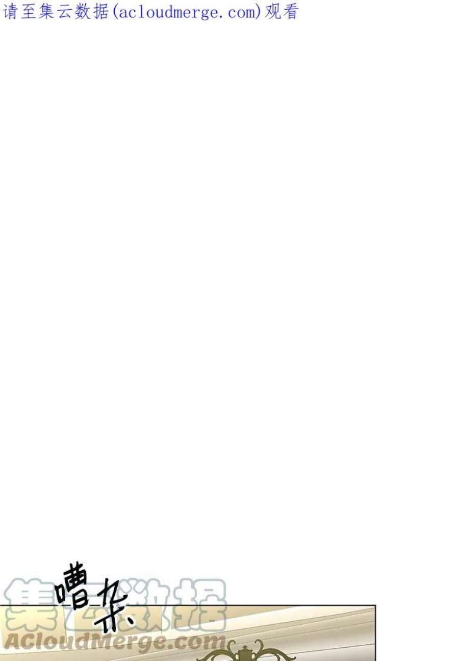 99万前世都帮我26.自我反省