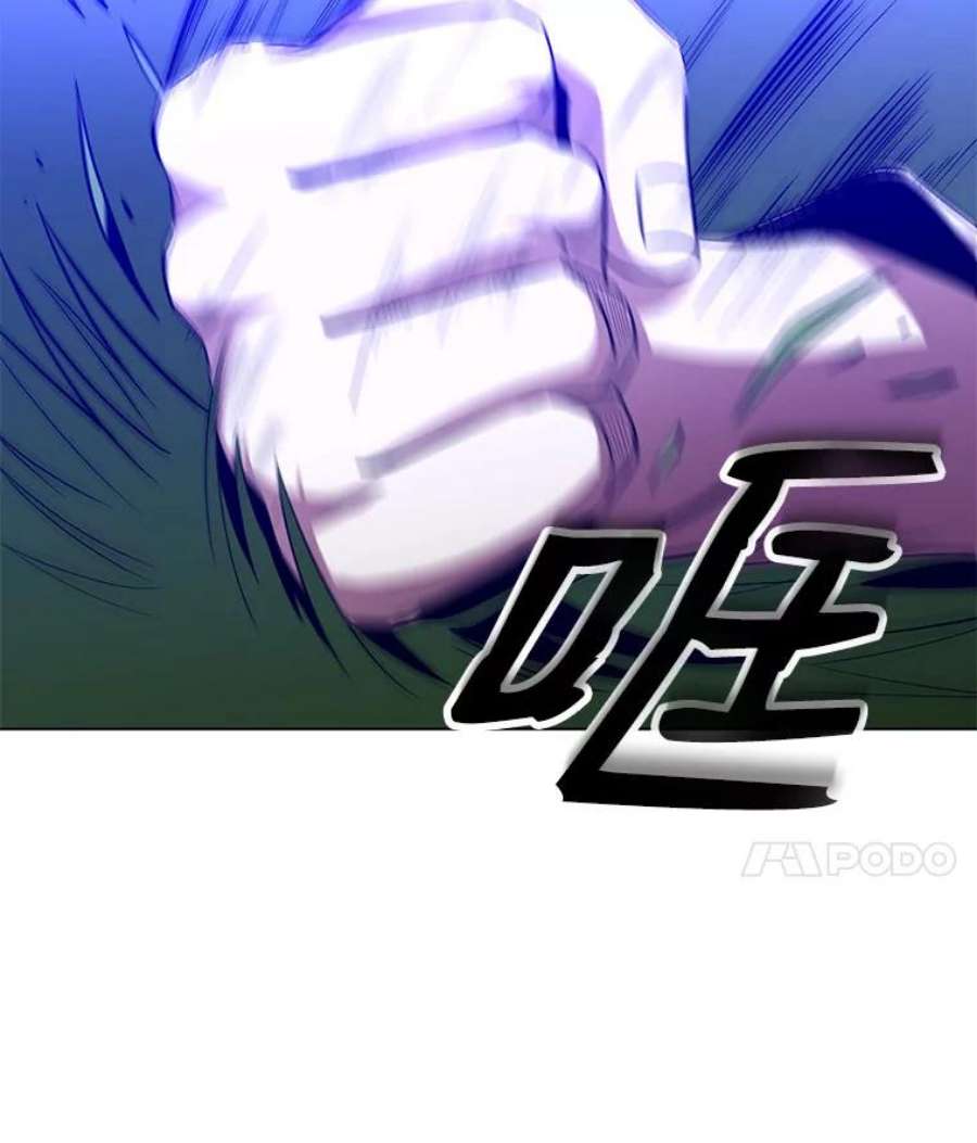 99万前世都帮我26.自我反省