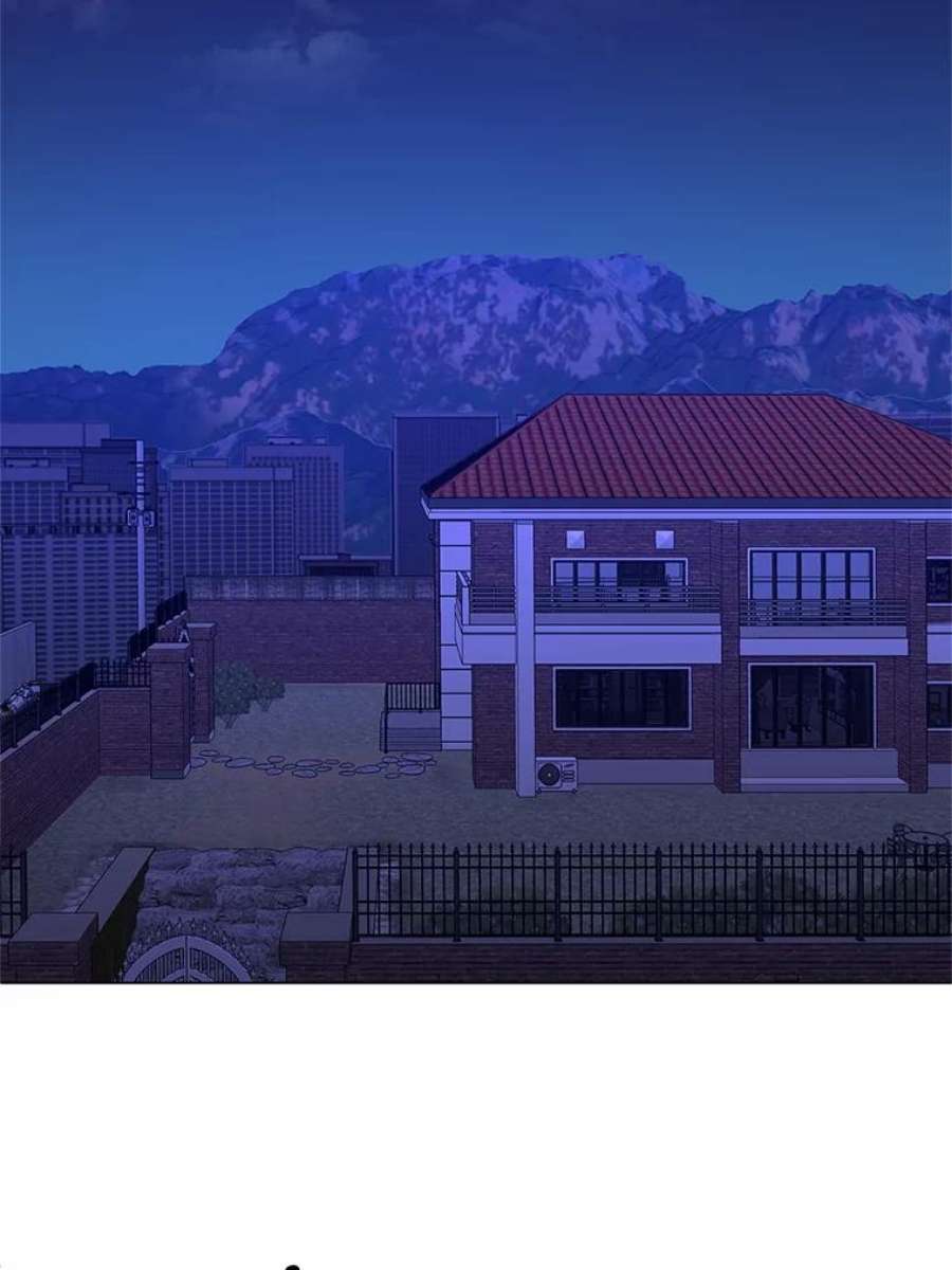 99万前世都帮我26.自我反省