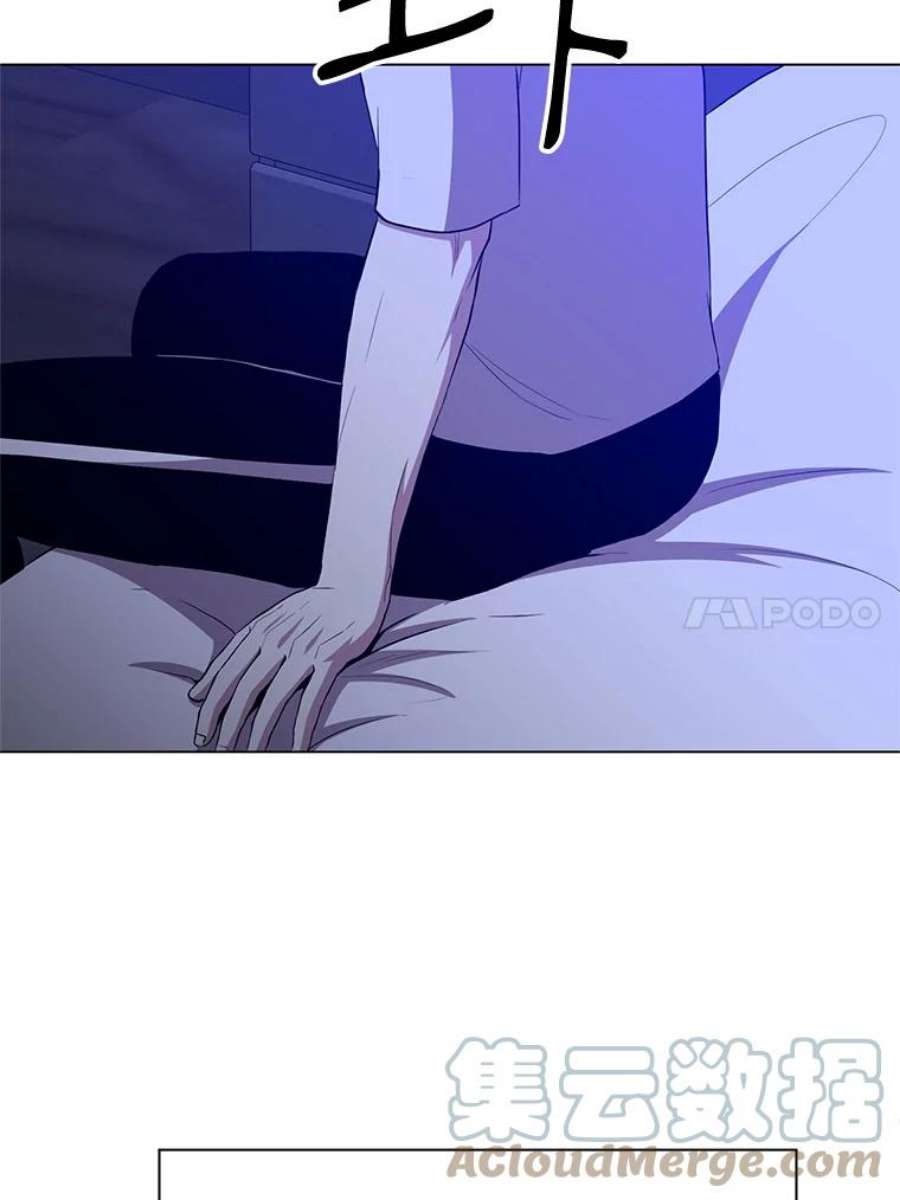 99万前世都帮我26.自我反省