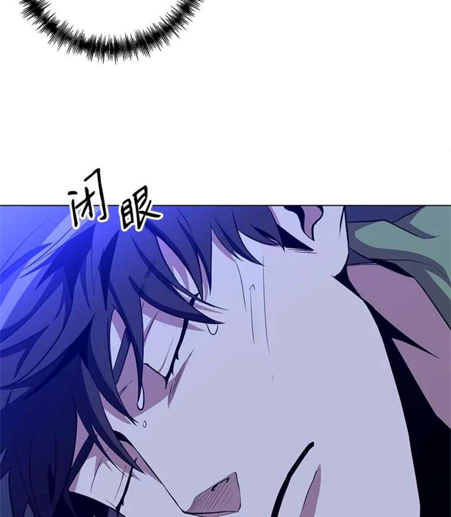 99万前世都帮我26.自我反省