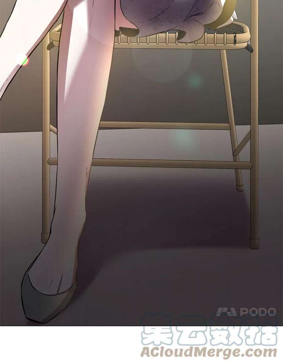 99万前世都帮我26.自我反省