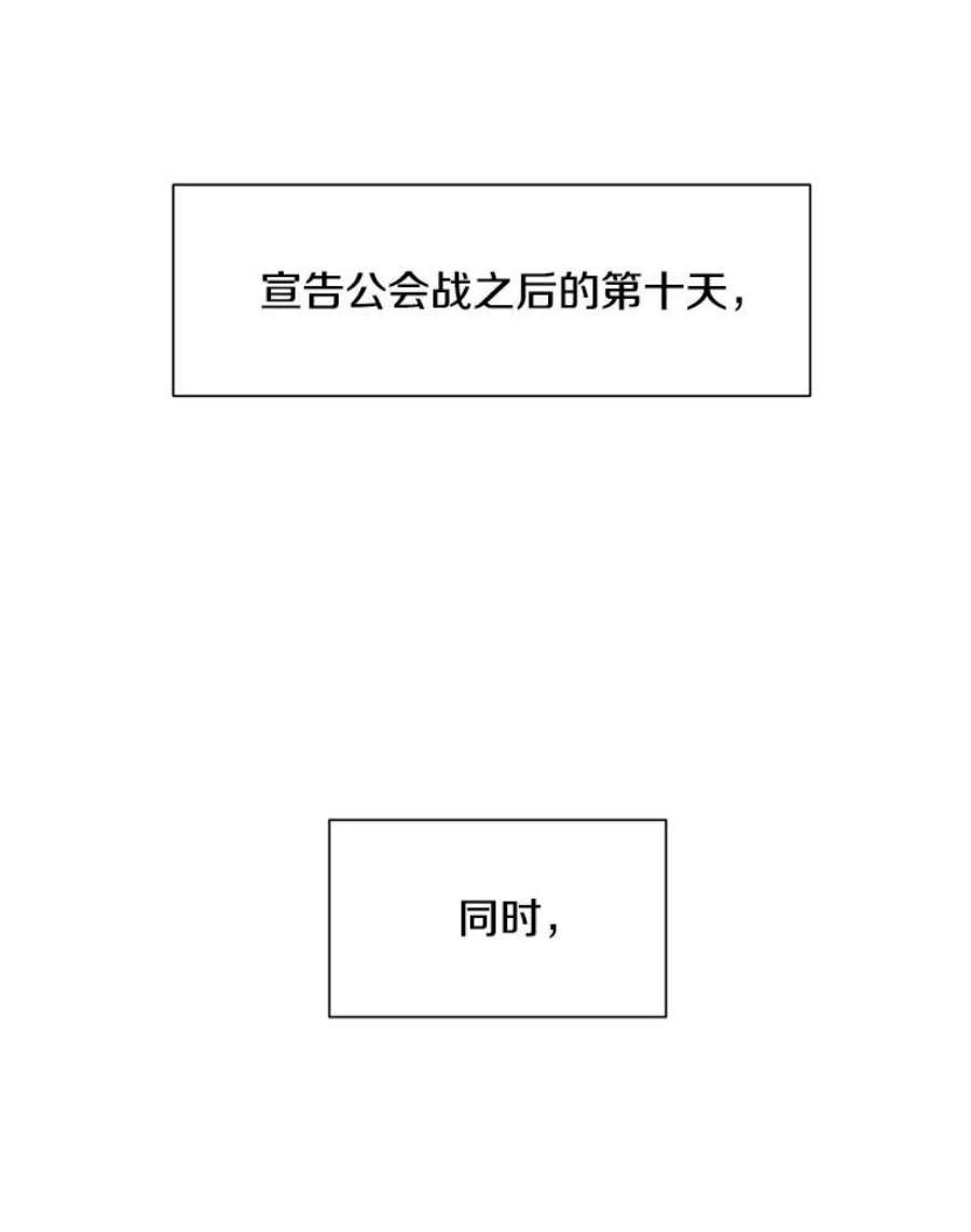 99万前世都帮我26.自我反省