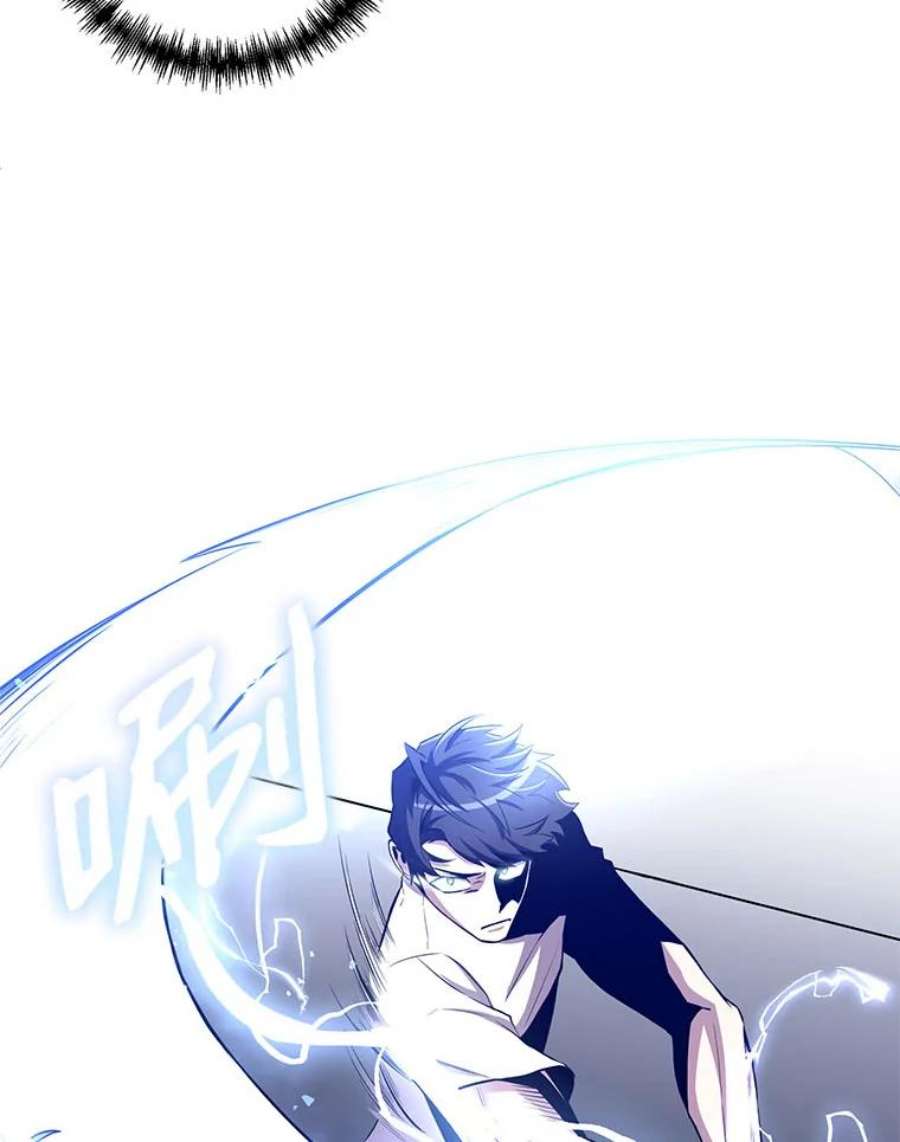 99万前世都帮我26.自我反省