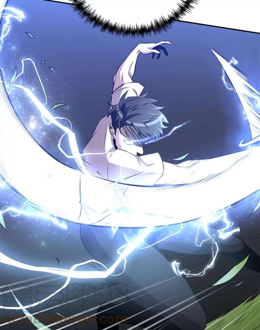 99万前世都帮我26.自我反省