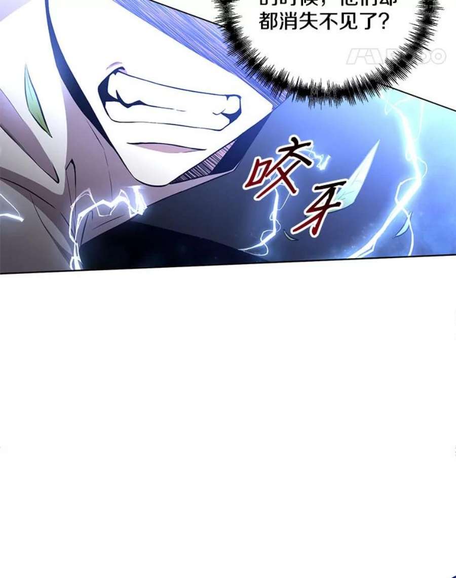 99万前世都帮我26.自我反省