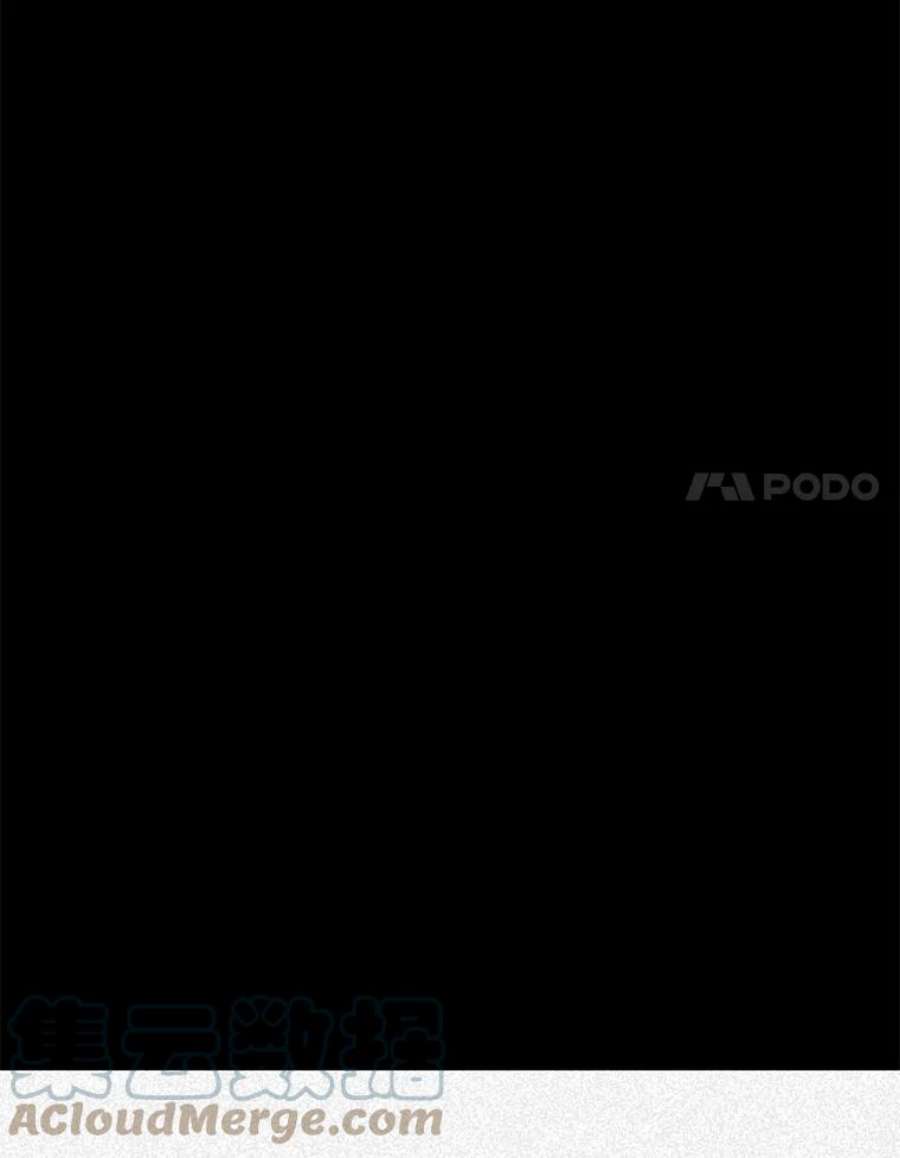 99万前世都帮我26.自我反省