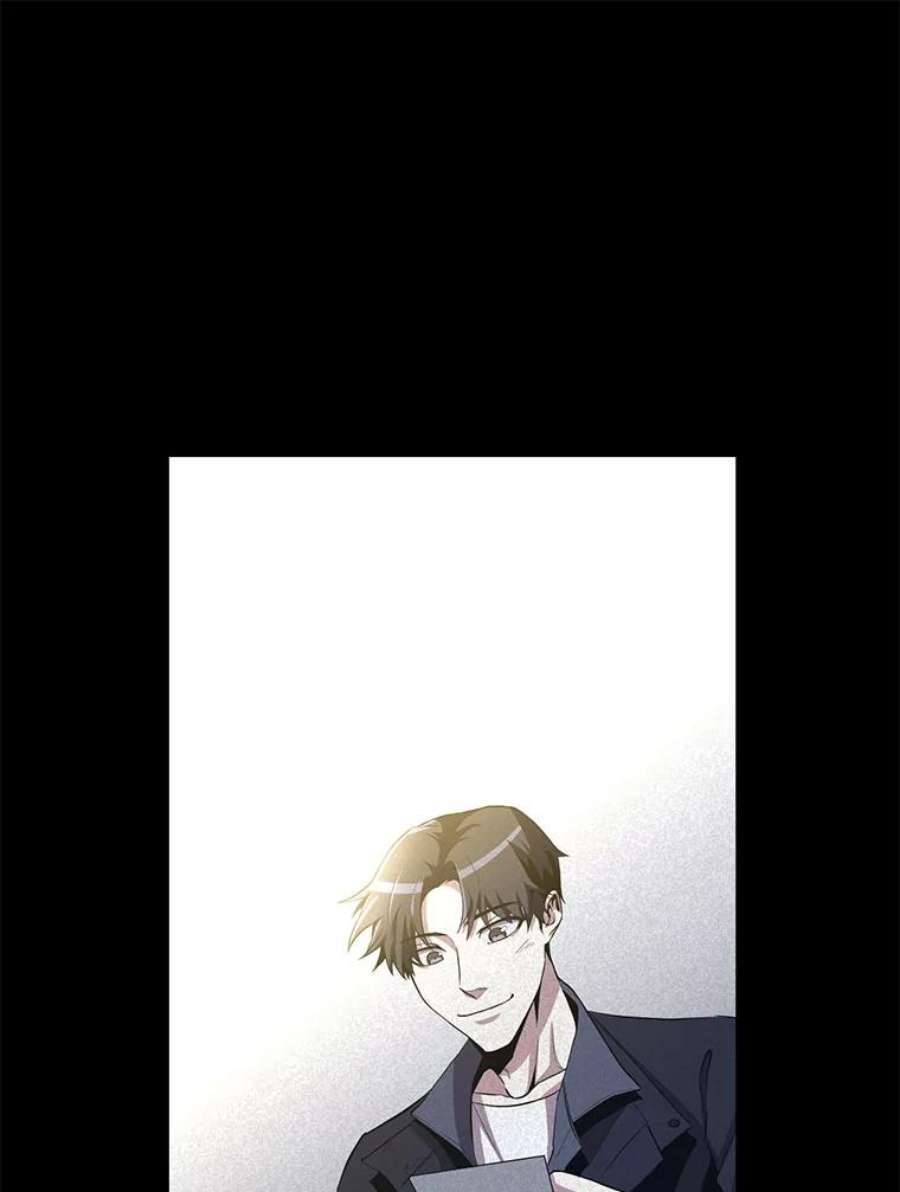 99万前世都帮我26.自我反省