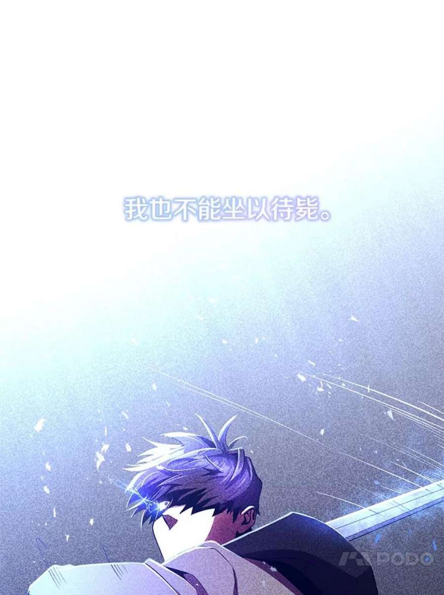 99万前世都帮我26.自我反省