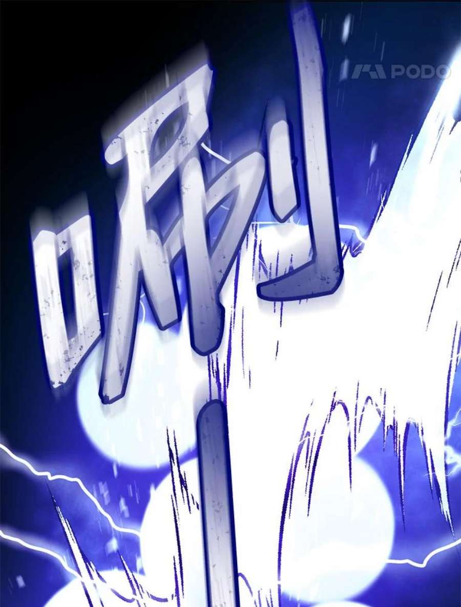 99万前世都帮我26.自我反省